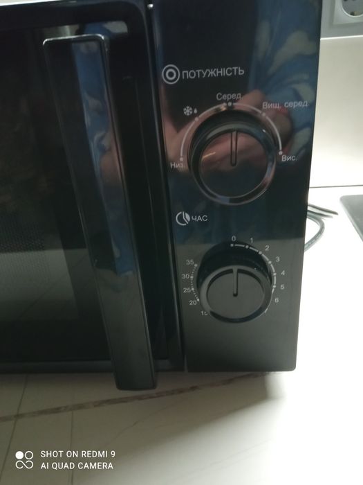 Нова!!! В користуванні Не Була! Мікрохвильова Піч! Мікроволновка.