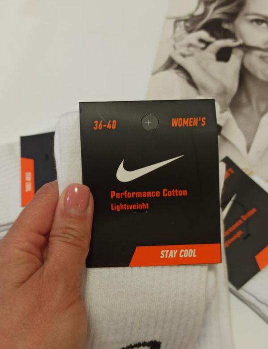 Шкарпетки жіночі Найк