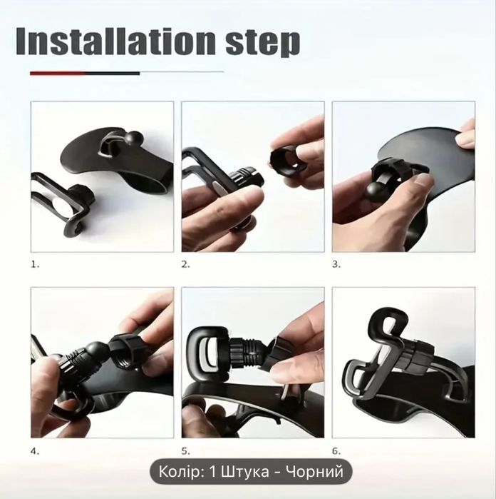 Тримач/держатель/штатив/крепление  для телефону в машину/авто