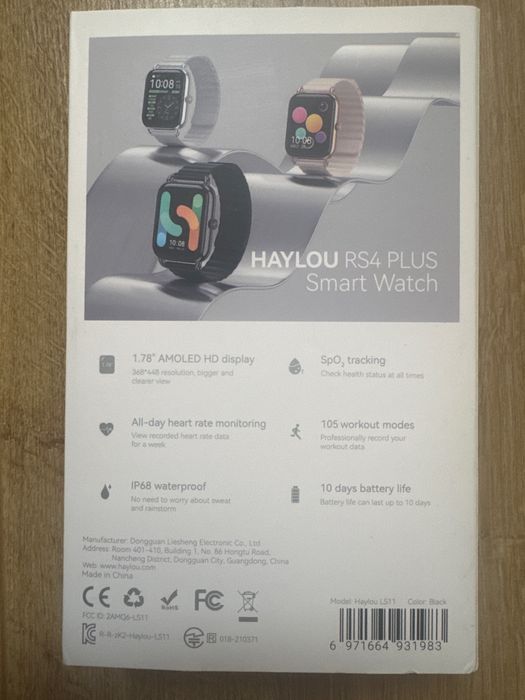 Смарт годинник Haylou RS4 Plus (Xiaomi)