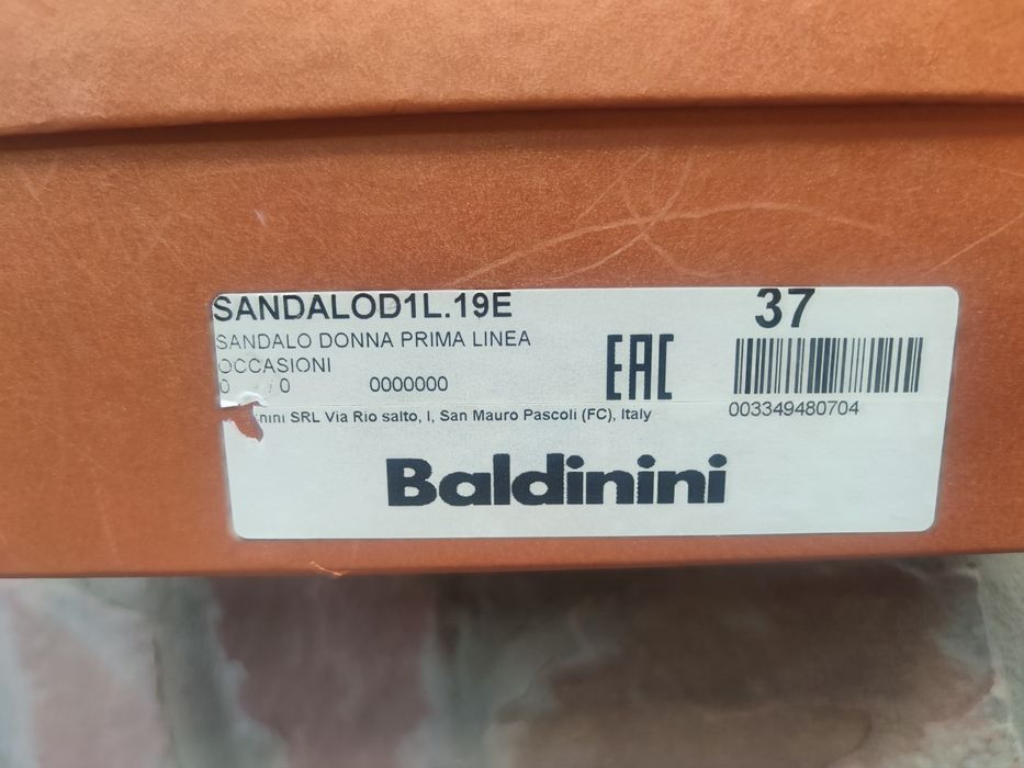 Жіночі туфлі Baldinini 
Лакована шкіра.
Роз