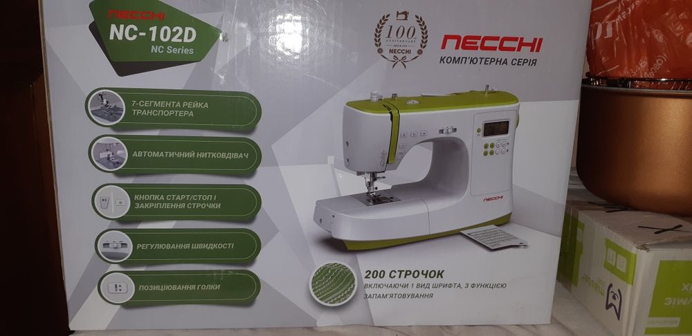 Продаётся швейная машинка Necchi  NC-102D