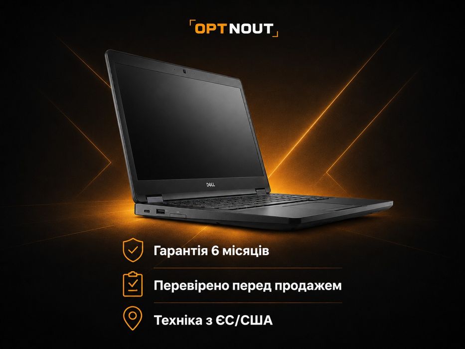 Розпродаж! Dell Latitude 5490 i5-8250U 8/128 14" FHD