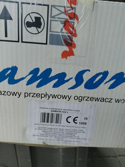 Ogrzewacz gazowy samson