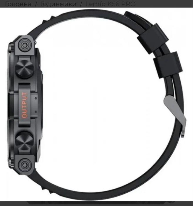 Смарт-годинник-Lemfo K56