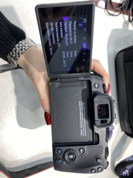 Canon EOS R8 RF 24-50 IS STM