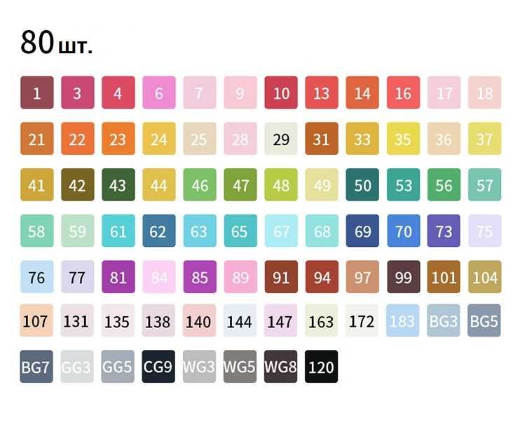 Набор двусторонних маркеров для скетчинга с сумкой-чехлом Touch 48 шт.