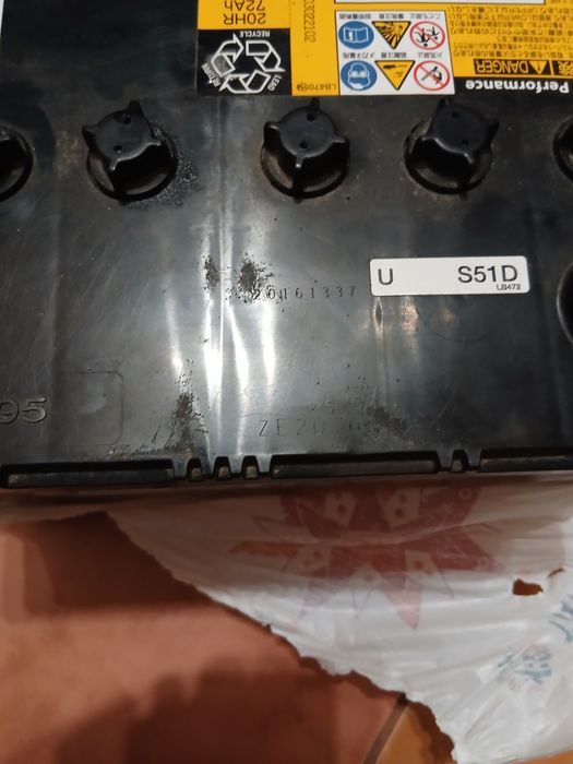 Акумулятор оригінал Мазда СХ5