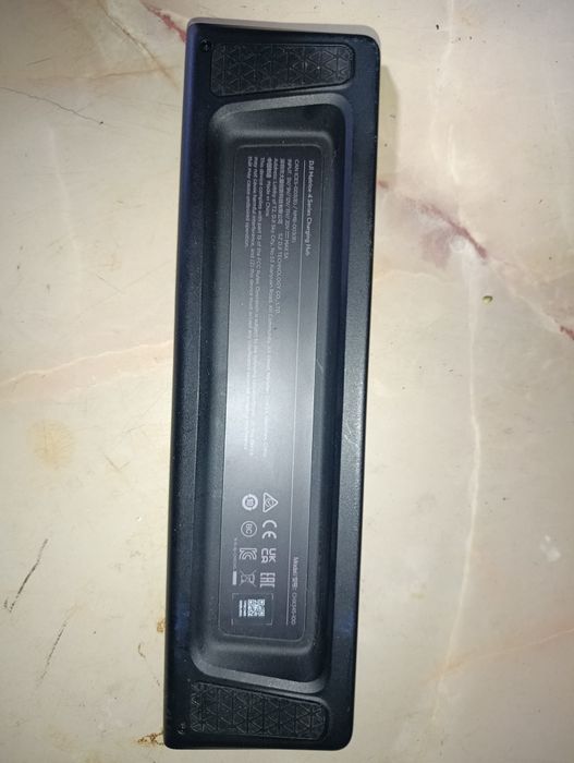 Продам зарядний хаб DJI Matrice 4 Series Charging Hub.