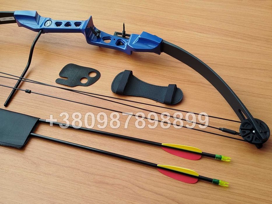 Блочный лук Man Kung MK-CB30 спортивный лук для стрельбы лук и стрелы