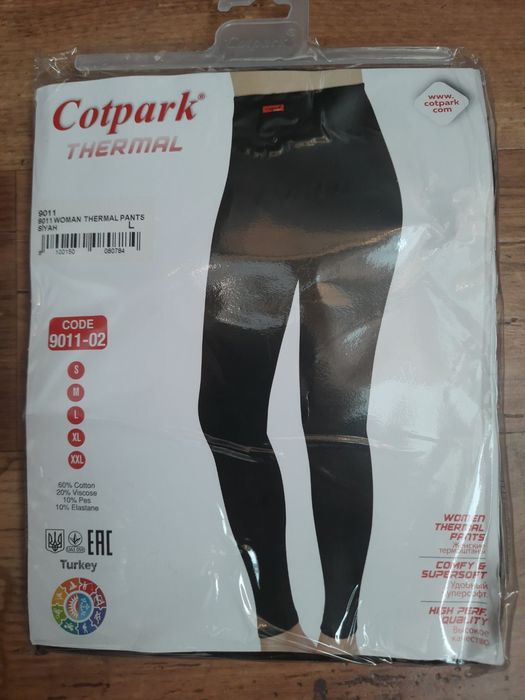 Термобелье  женское лосины,  комплект