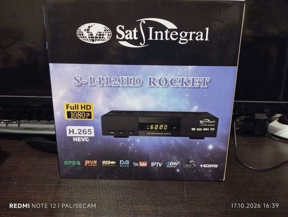 Sat Integral S-1412HD Rocket Спутниковый ресивер/тюнер.