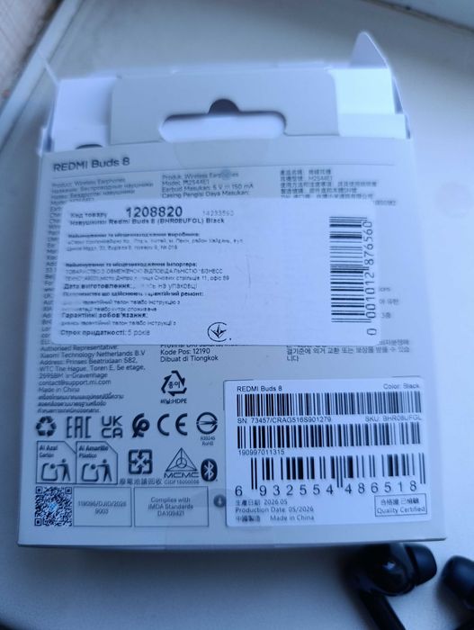Продам 2 навушника xiaomi redmi buds 8 (без кейса)