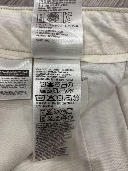 Levis 2XL 40 Джинсовые Мужские шорты xxl XXL карго levi’s левис левайс