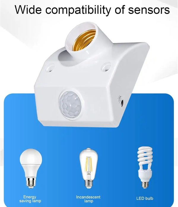Датчик руху для лампи з цоколем Е 27