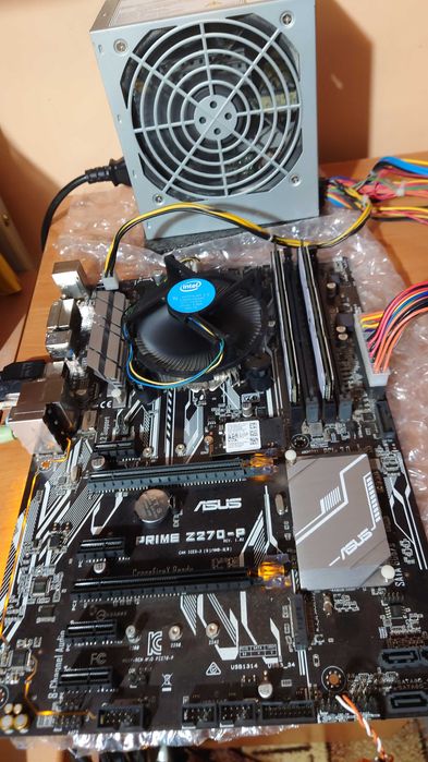 Потужний ігровий комплект ASUS Z270P/Core i7 7700/RAM 16g 3000mH+Cool