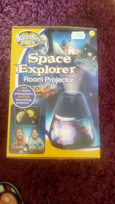 Lampa i projektor zdjęć NASA