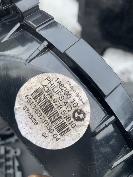 Сабвуфер  Е70 Е71 BMW саб колонка динаміки ришітки пад сидушки