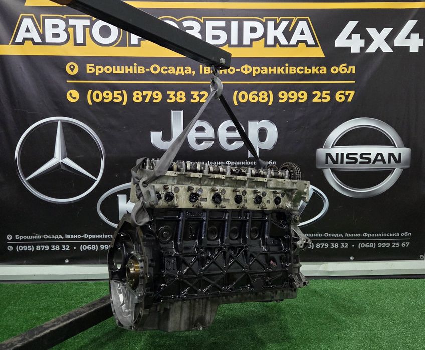 Двигун двигатель мотор Мерседес Е w211 S w220 3.2 ОМ 648 розборка шрот запчастини
