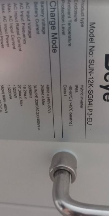Гібридний інвертор Deye SUN-12K-SG04LP3-EU 12kW, 3Ф, 48V