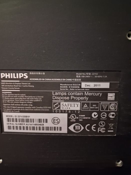 Монитор Phillips 221V2SB