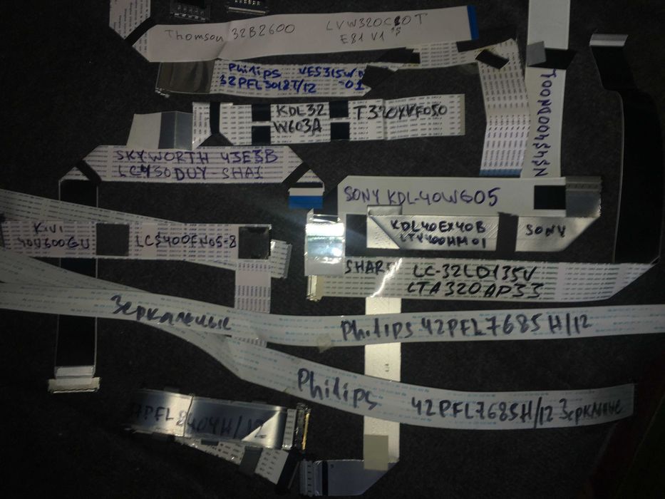 шлейф лвдс LVDS kivi sony sharp toshiba philips samsung lg