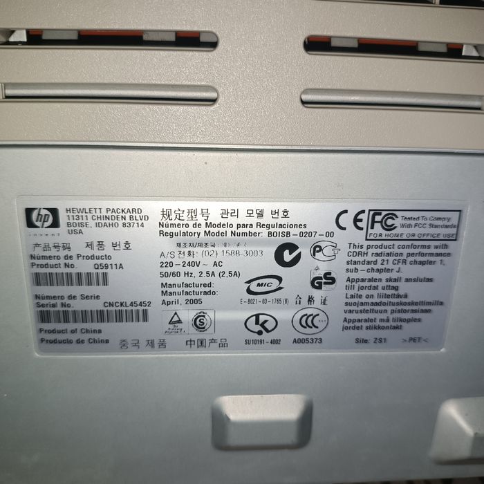 Принтер лазерный HP LaserJet 1020