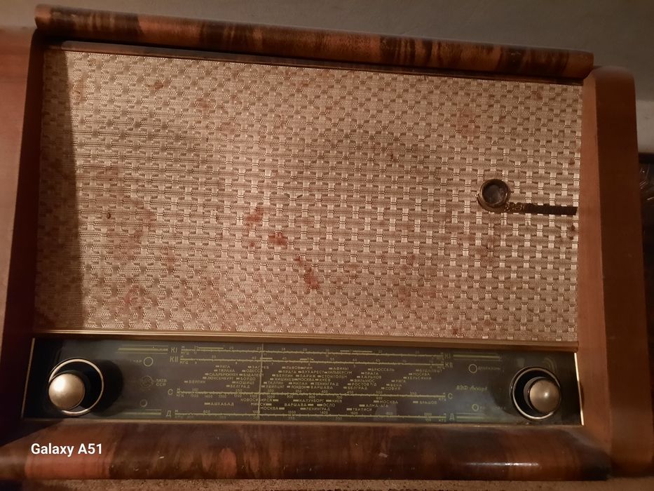 Радiоприймач   Latvia , Днiпро -52
