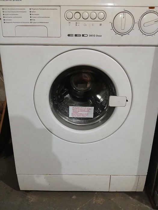 Пральна машинка автомат