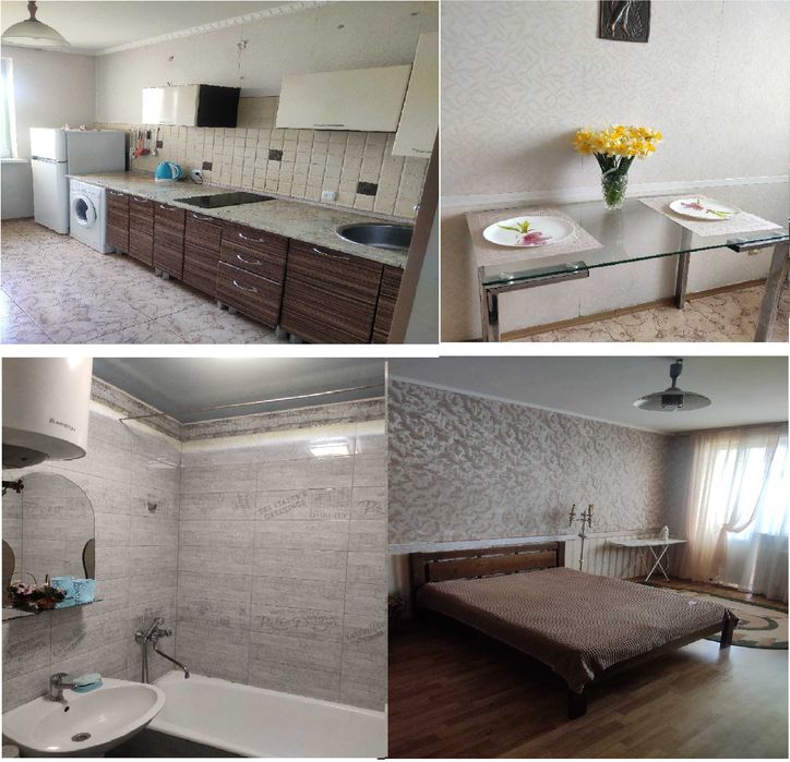 СВОБОДНА  своя 1 ком квартиру посуточно