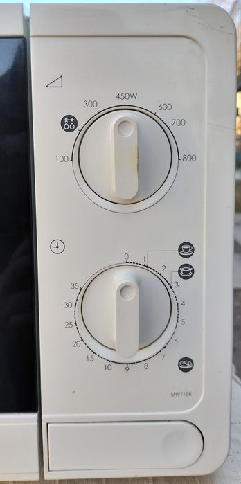 Мікрохвильова піч SAMSUNG