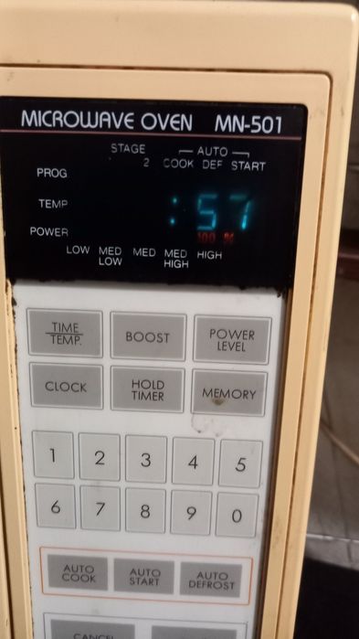 Продам микроволновку