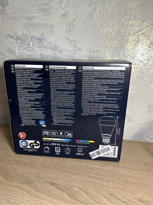 Стартовий набір Livarno home Smart home 3×806 Im.E 27