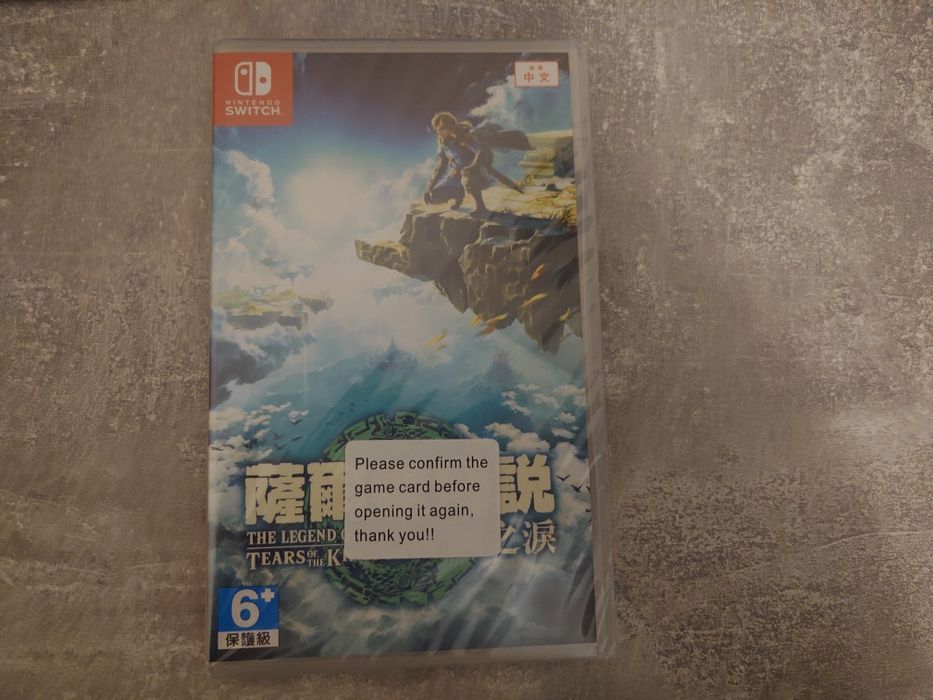 Zelda TOTK ( Tears of the Kingdom) Nintendo switch