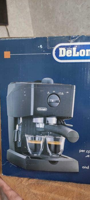 delonghi coffee machine ec146 b