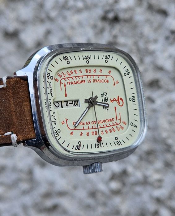 Zegarek Vintage Slava lodowka medyczna piękny