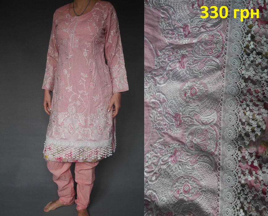 Размер 46 Индийский восточный костюм, пенджаби, сари индийское