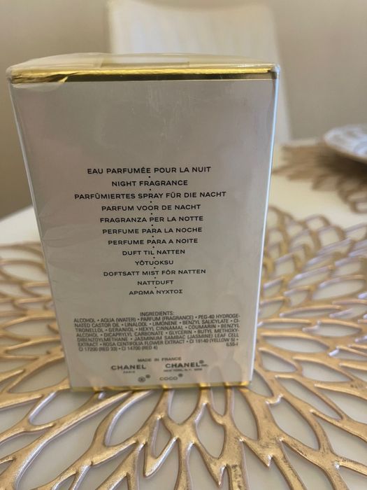 Духо Chanel Coco original !
