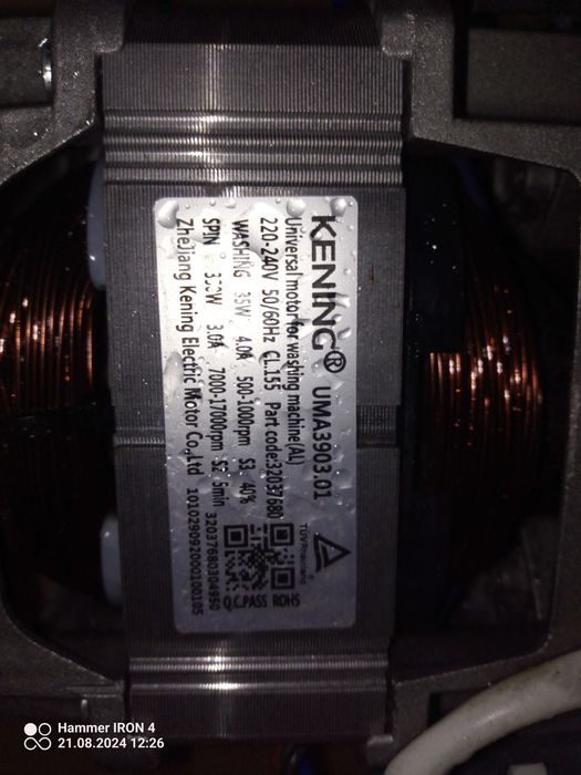 kening uma 3903 01 Silnik napędowy pralki