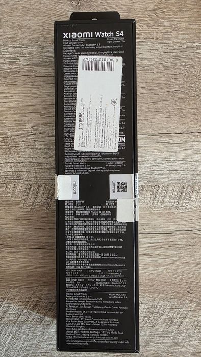 Xiaomi Watch S4 Rainbow (BHR9199GL)