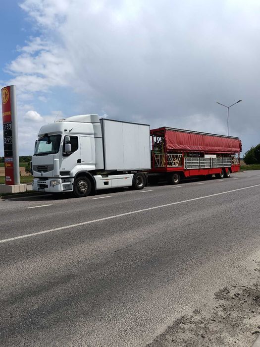 Продам атракціон