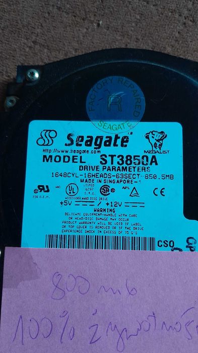 Retro Dysk SEAGATE Medalist 850MB 3.8K ATA 3.5''ST3850A  - Okazja
