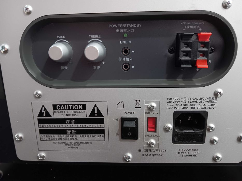 Subwoofer marki POLYCOM