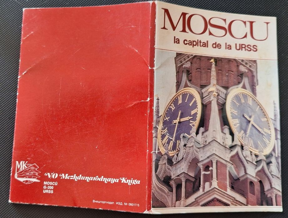Postais ilustrados a cores da URSS Moscovo anos 80 Kremlin Russia