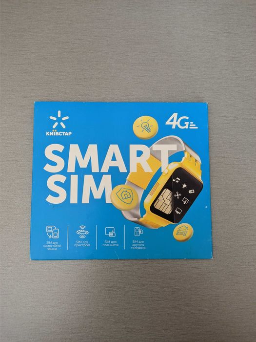 Smart Sim стартовий пакет Київстар б/в