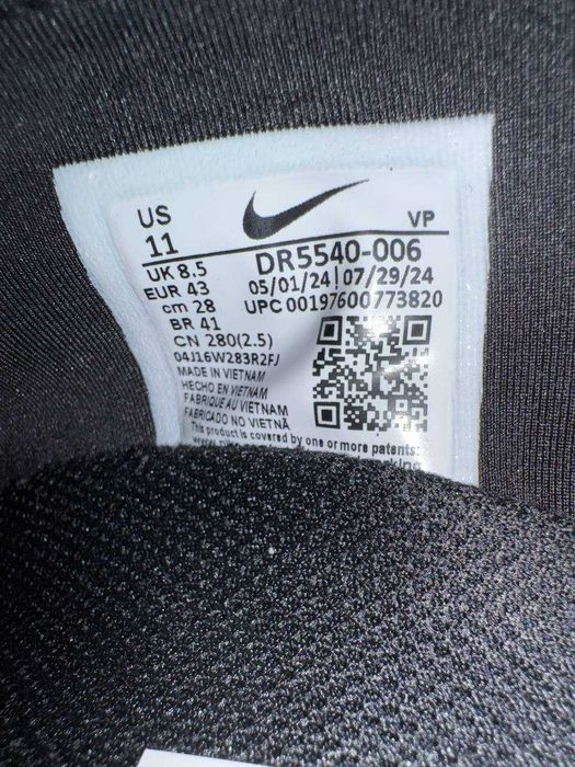 Кросівки чоловічі Nike Go Flyease DR5540-006 (43, 44)