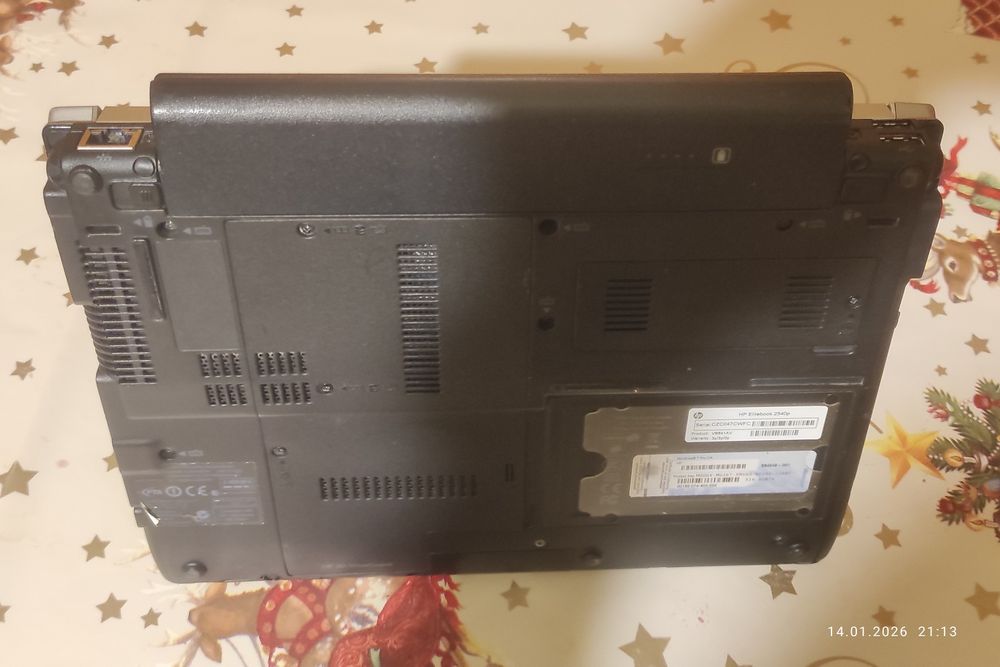 Laptop HP EliteBook 2540p i7 - okazja