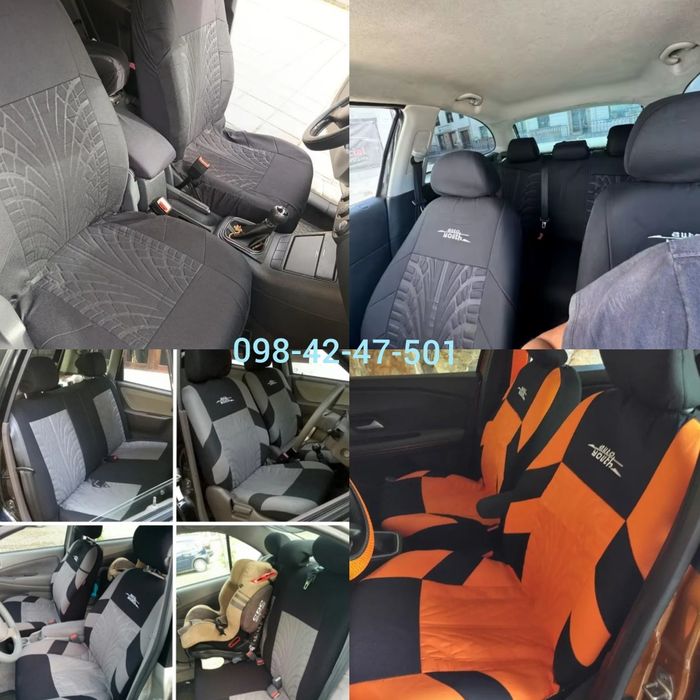 Універсальні чохли на сидіння авто/чехлы на сиденья авто