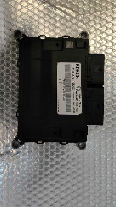 Odblokowanie modułu sterującego ECU prędkość Cf Moto Bieg L H R