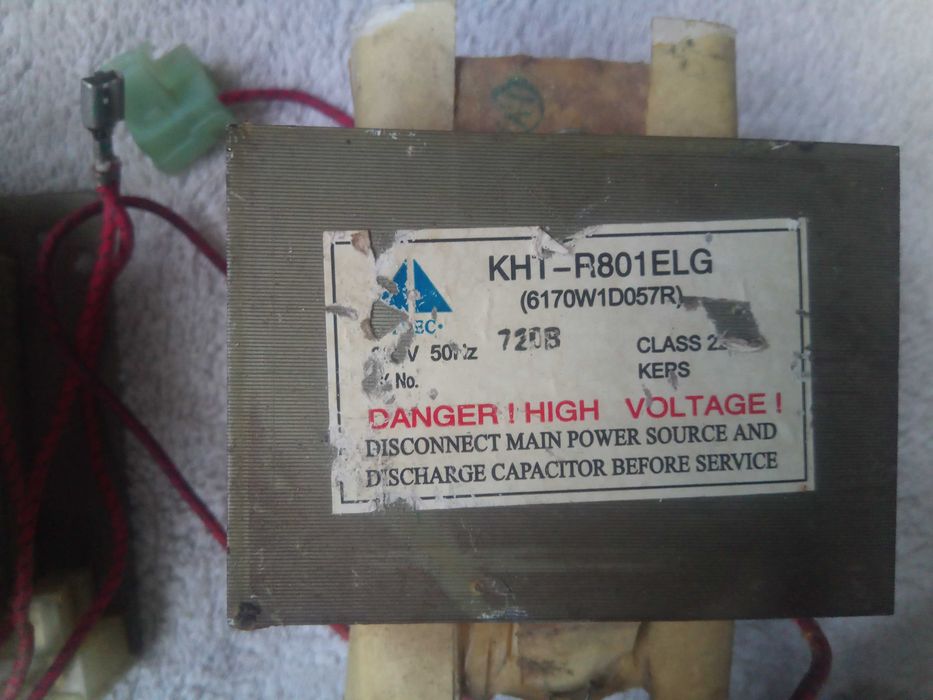 Магнетроны трансформаторы к микроволновым печам